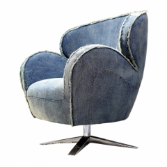 เก้าอี้นั่งเล่น LEISURE CHAIR รุ่น CL92028