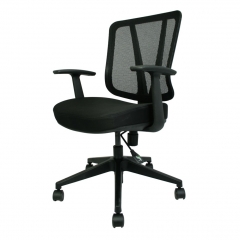 เก้าอี้ทำงาน  Office Chair