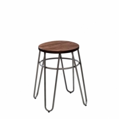 BAR STOOL