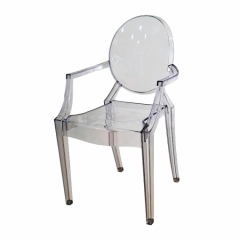 GHOST ARM CHAIR FOR KIDS