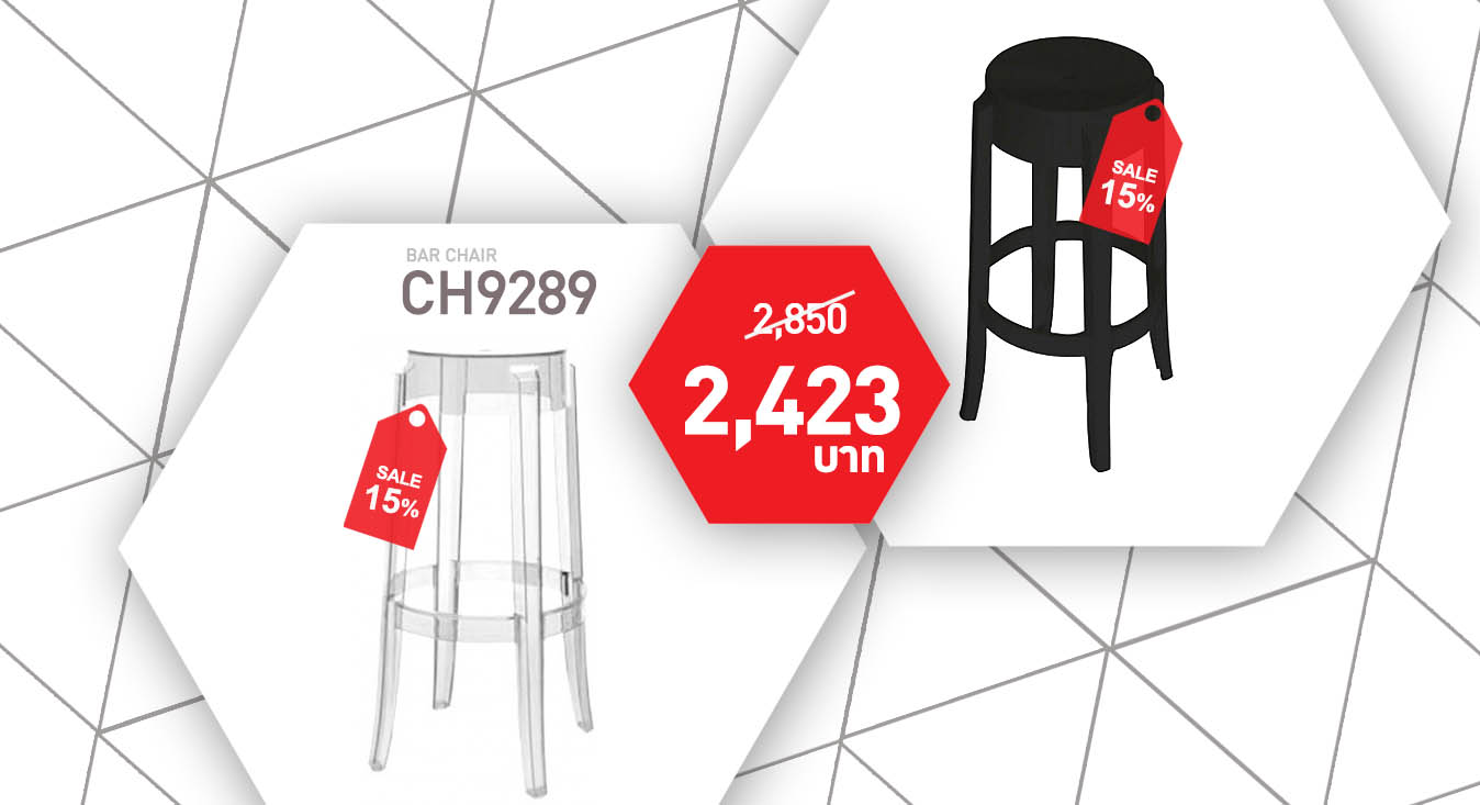 Promotion Furniture Chairs
